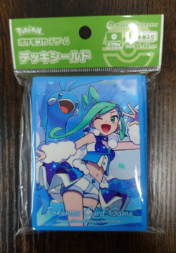 Pokemon Card Sleeves Lisia 64Pcs. - Image 1