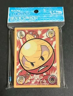 Pokemon Card Sleeves Electrode 64Pcs. - Image 1