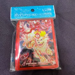 Pokemon Card Sleeves Terrastal Arcanine 64Pcs. - Image 1