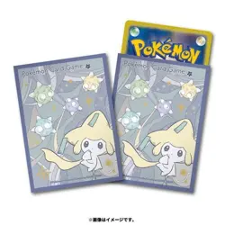 Pokemon Card Sleeves Jirachi HOSHI Tsunagi 64pcs - Image 1