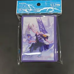 Pokemon Card Sleeves Drayton 64Pcs. - Image 1