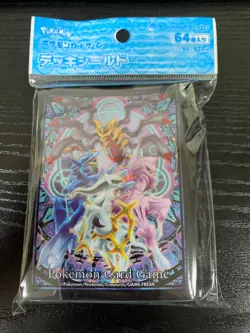 Pokemon Card Sleeves Palkia Giratina Sinnoh Shinwa 64Pcs. - Image 1