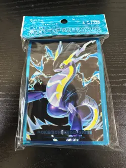 Pokemon Card Sleeves Scarlet Violet Miraidon 64Pcs. - Image 1