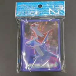Pokemon Card Sleeves Latios Latis Nightview 64Pcs. - Image 1
