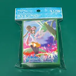 Pokemon Card Sleeves Rosa and Serperior 64Pcs. - Image 1