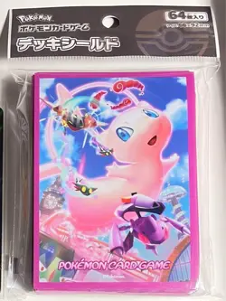 Pokemon Card Sleeves Mew Vmax 64Pcs. - Image 1