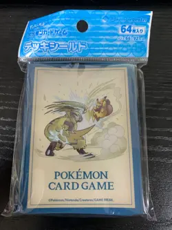Pokemon Card Sleeves Zeraora Pikachu Adventure 64Pcs. - Image 1