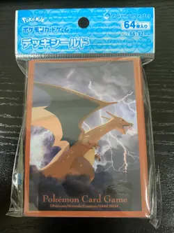 Pokemon Card Sleeves flying Charizard 64Pcs. - Image 1