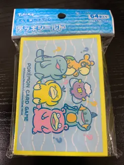 Pokemon Card Sleeves DOWASURE 64Pcs. - Image 1