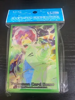Pokemon Card Sleeves Premium Gross Thunder Tyranitar Sleeve - Image 1
