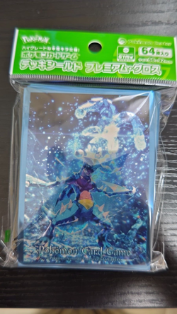 Pokemon Card Sleeves Garchomp Teratype 64Pcs. - Image 1