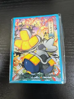 Pokemon Card Sleeves Collection Iron Hands 64Pcs. - Image 1