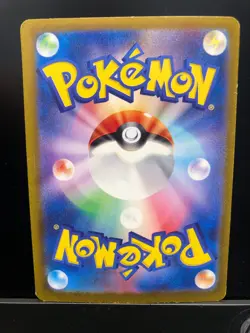 Mewtwo AR 183/165 SV2a Pokemon Card 151 Pokemon Card Japanese& 4 other cards - Image 4