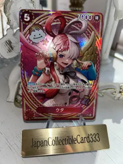 Uta ONE PIECE Card EB03-003 SP SR Parallel Heroines edition 2025 NM - Image 1