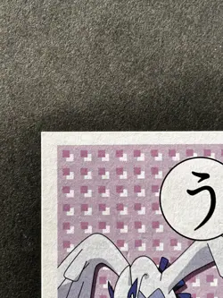 Lugia Pokemon Cards Diamond & Pearl Japanese Playing Cards Game Karuta TCG - Image 3