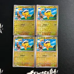 pokemon Chinese exclusive gem pack kaleidoscope holo captain pikachu lot*4 cards - Image 1