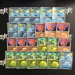 pokemon Chinese exclusive 151 poke ball holo big three Charmander lot*23 cards - Image 1