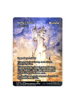 Kefka's Tower 0007 Rare Showcase Non-Foil FFVI FCA MTG FINAL FANTASY EN NM/M - Image 1