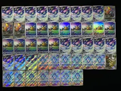 2024 Pokemon TCG S.Chinese CS5aC 129/127 132/179 Solrock Palafin Lot*47 -MR44 - Image 1