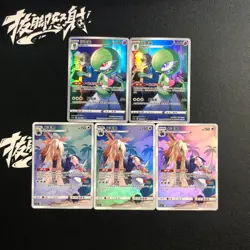 pokemon Chinese exclusive CHR Illustration Holo Stoutland Gardevoir lot*5 cards - Image 1