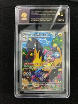 2025 Pokemon TCG JPN Art Rare SV9 #104/100 AR Iono's Killowattrel JBH Auth -OC83 - Image 1