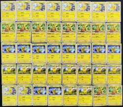 40 Lot Pikachu with 4 different Pikachu designs Pokemon TCG S.Chinese -NE40 - Image 1