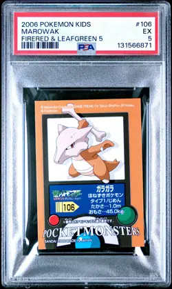 2006 POKEMON KIDS FIRERED & LEAFGREEN 5 #106 MAROWAK PSA 5 - Image 1