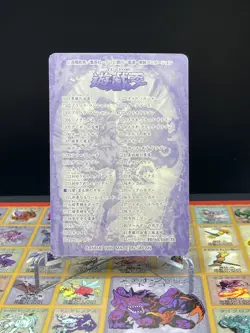 Yu-Gi-Oh! 1999 Bandai Sealdass - No.14 Saggi the Dark Clown - Image 3