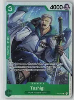 Tashigi (Reprint) OP10-032 One Piece Premium Booster -The Best- Vol. 2 NM - Image 1