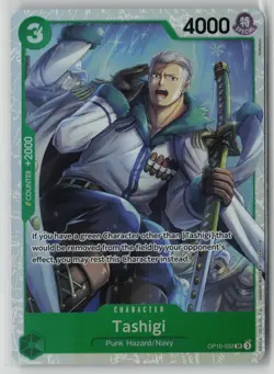 Tashigi (Reprint) OP10-032 One Piece Premium Booster -The Best- Vol. 2 NM - Image 1