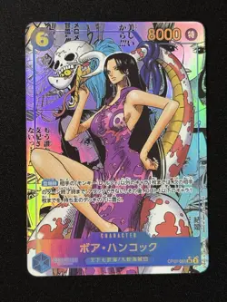 Boa Hancock (Manga Alt Art) OP07-051 SR 500 Years in the Future - ONE PIECE - Image 1