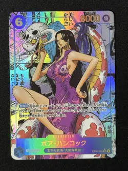 Boa Hancock (Manga Alt Art) OP07-051 SR 500 Years in the Future - ONE PIECE - Image 2