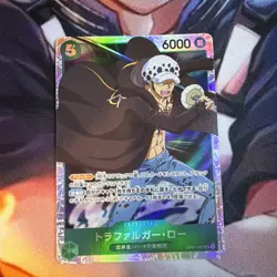 Trafalgar Law OP01-047 Foil SR PRB-01 Premium Booster Japanese, One Piece - Image 1