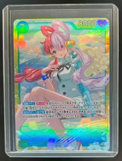 2024 One Piece Japanese Uta Heroins Edition Promo SEC Alt Art #EB03-061 - Image 1