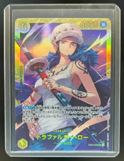 2024 One Piece Japanese Trafalgar Law Heroins Edition Promo SR Alt Art #EB03-062 - Image 1
