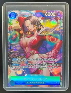 2024 One Piece Japanese Boa Hancock Heroins Edition Promo SR Alt Art #EB03-026 - Image 1