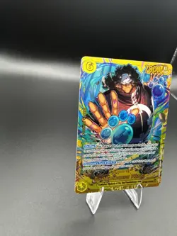 Bartholomew Kuma OP12-119 Legacy of the Master Full Art Foil Secret Rare - Image 3