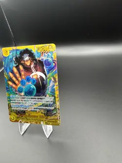 Bartholomew Kuma OP12-119 Legacy of the Master Full Art Foil Secret Rare - Image 4
