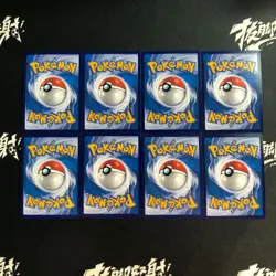 pokemon Chinese exclusive Zeraora VMAX Gardevoir RRR Holo lot*8 Cards - Image 2