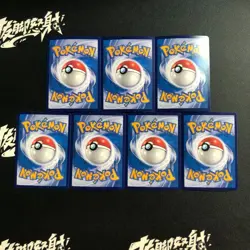 pokemon Chinese exclusive Mimikyu VMAX RRR Holo lot*7 Cards - Image 2
