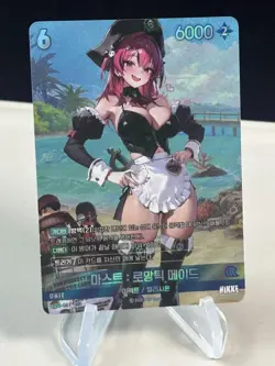 Mast UR NIKKE Nivel Arena #BT03-061 Anime Doujin Collectible Trading Card -ZL13 - Image 1