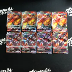 pokemon Chinese exclusive Heatran VMAX Blaziken RRR Holo lot*8 Cards - Image 1