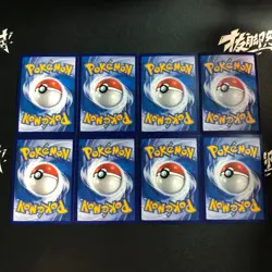 pokemon Chinese exclusive Heatran VMAX Blaziken RRR Holo lot*8 Cards - Image 2