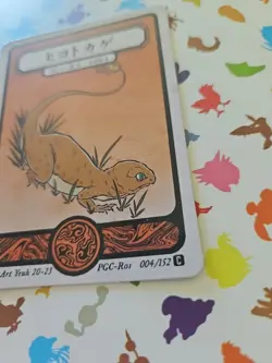Pokai Gaku - Charmander 004/152- ART YEUH Pokemon Fan Art card - Image 3