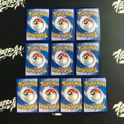 pokemon Chinese exclusive Suicune V Blastoise RRR Holo lot*10 Cards - Image 2