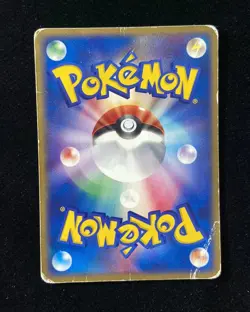 2005 Pokemon TCG Card Japanese 002/015 Ninetales Holo Y11 -YD07 - Image 2