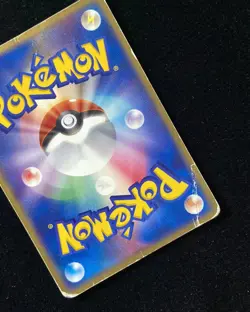 2005 Pokemon TCG Card Japanese 002/015 Ninetales Holo Y11 -YD07 - Image 3