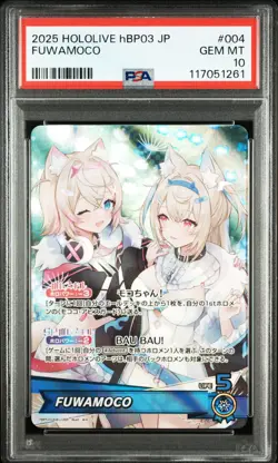 2025 HOLOLIVE OFFICIAL CARD GAME JPN HBP03-ELITE SPARK #004 FUWAMOCO PSA 10 - Image 1