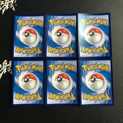 pokemon Chinese exclusive AR Illustration Holo Cosmoem lot*6 cards - Image 2