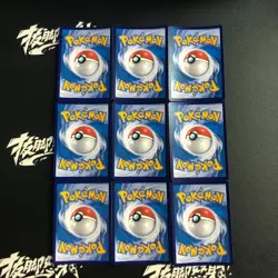 pokemon Chinese exclusive AR Illustration Holo Swablu Houndour lot*9 cards - Image 2